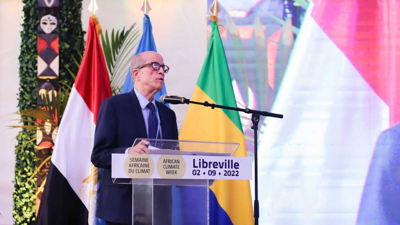 Max Puig durante su participación en el acto de cierre de la Semana del Clima de África