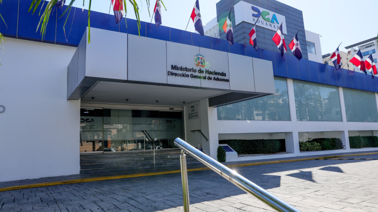 Dirección General de Aduanas (DGA)